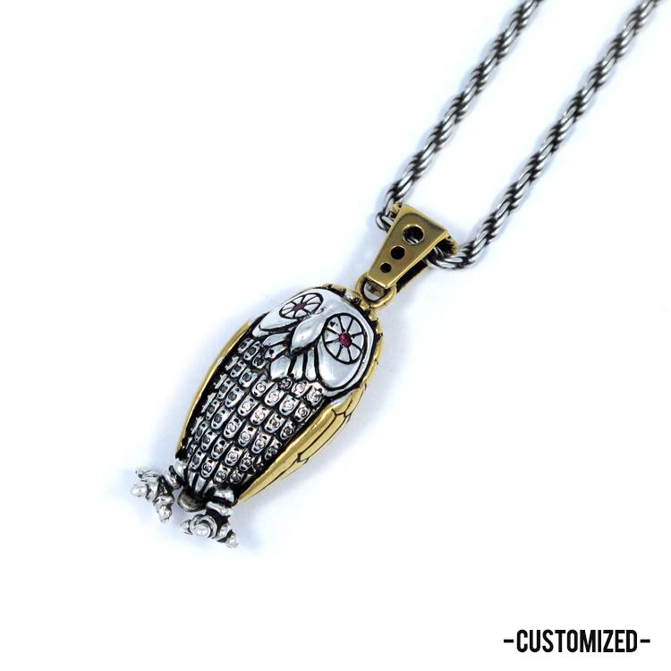 customized version of the Baby Bobo Owl Pendant with diamonds from the han cholo fantasy collection