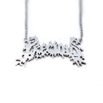 Precious Name Plate Pendant Pm Necklaces