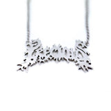 Precious Name Plate Pendant Pm Necklaces