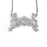 Precious Name Plate Pendant Sterling Silver .925 Pm Necklaces